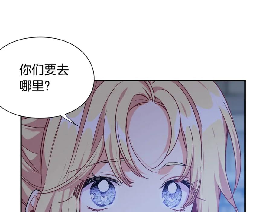 第31话 送别米哈尔129
