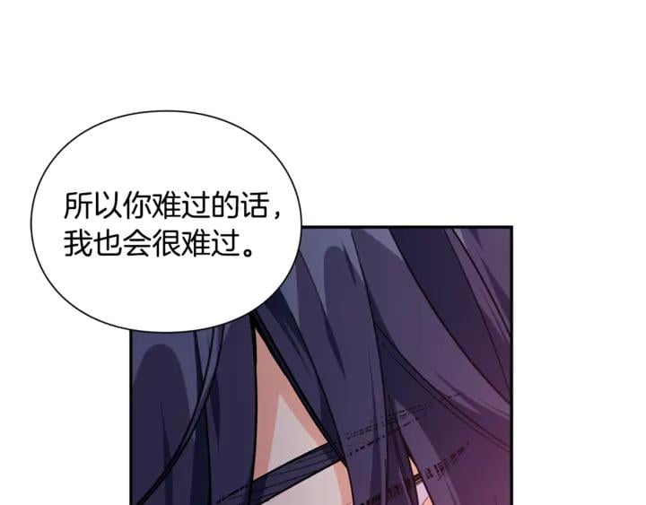 第10话 陪伴71