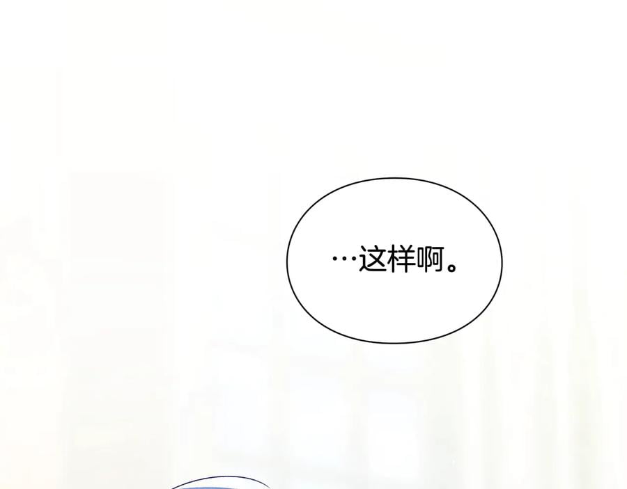 第30话 审判72