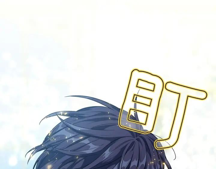 第78话 谁去营救？119