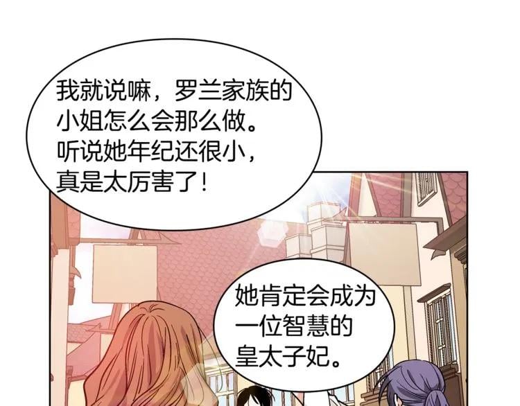 第38话 考试开始62