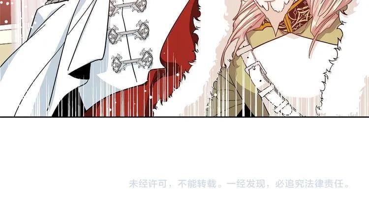 第47话 我们出发吧120