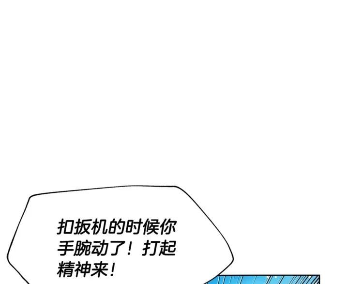 第51话 枪术练习31