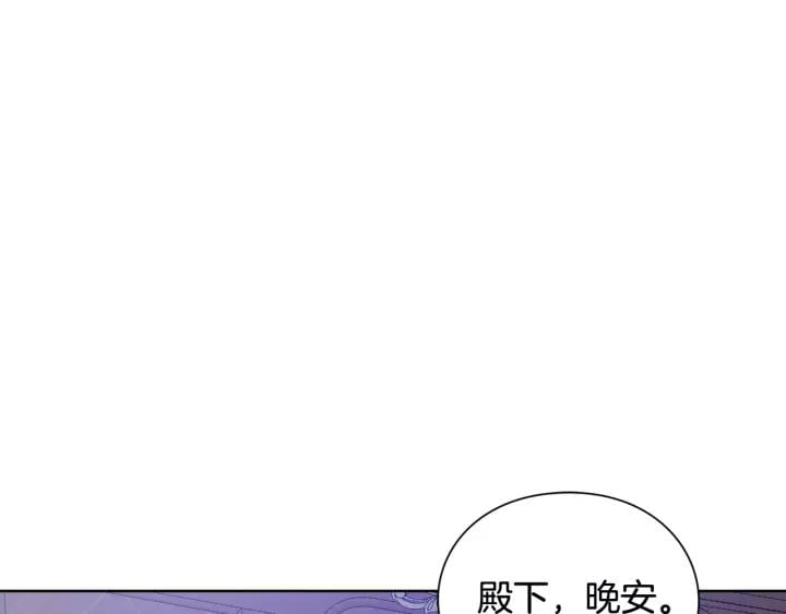 第30话 晚安117