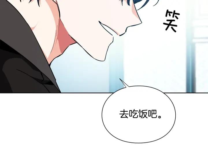 第28话 绑架42