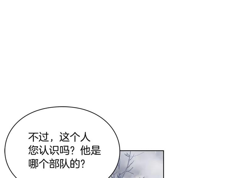 第58话 她与我一样24