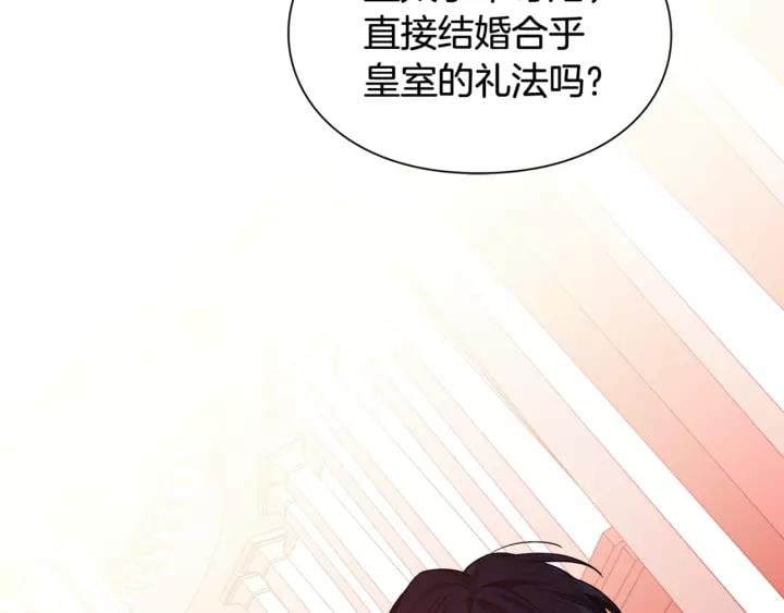 第二季 第16话 未寄出的信145