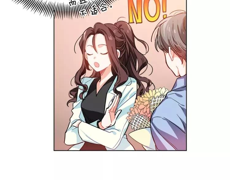 第5话 进宫35