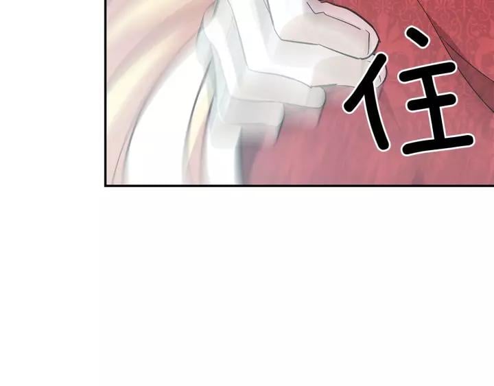 第21话 想一直陪你111