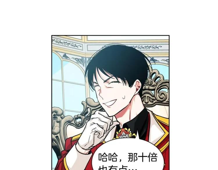 第55话 总负责58