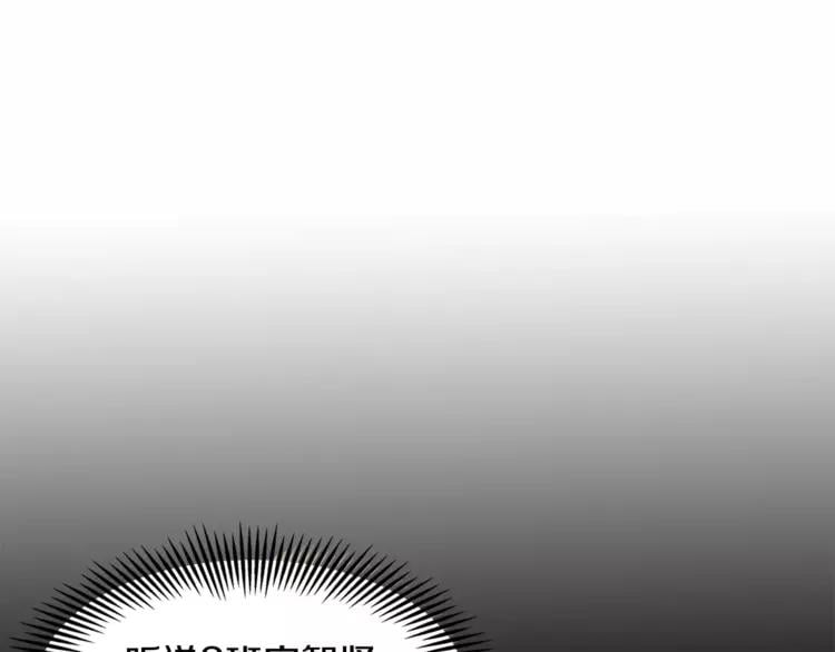 第3话 天使还是恶魔？56