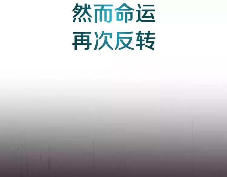 序章：毒皇后转世为医！35