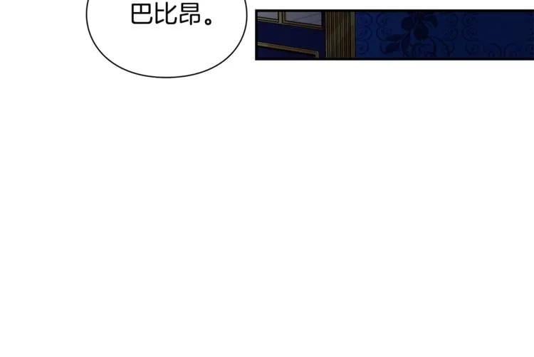 第75话 作战计划48