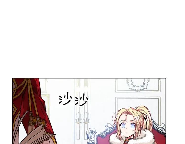 第58话 她与我一样11