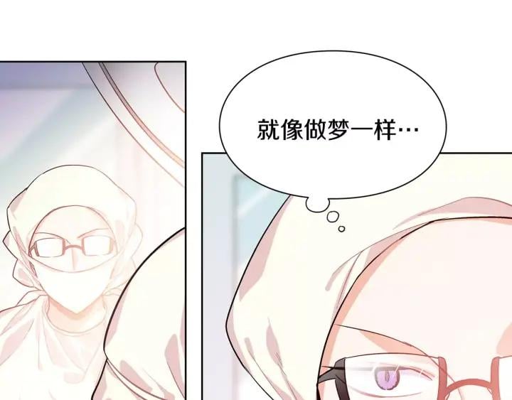 第22话 眩晕的林克19