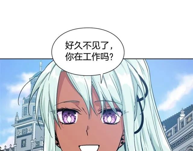 第25话 心痛的原因122