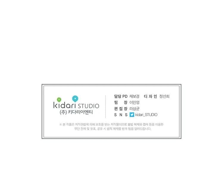 第55话 总负责149