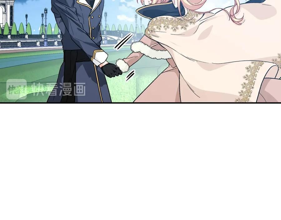 第21话 如果犯错15