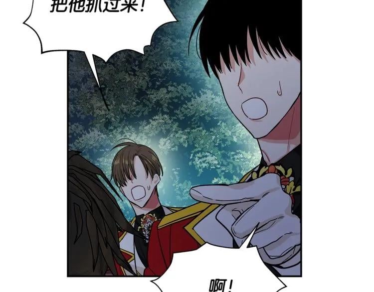第75话 作战计划80