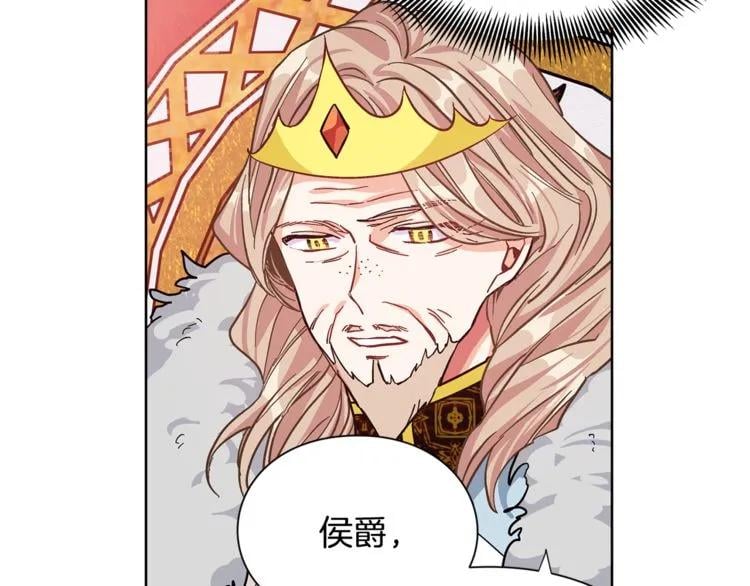 第35话 急救！86