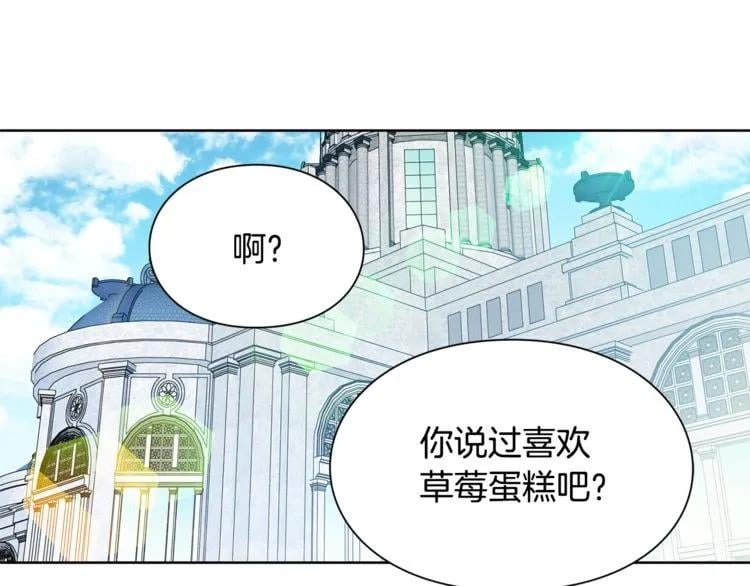 第39话 想见你47
