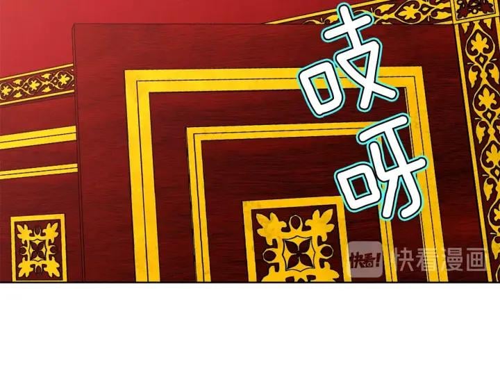 第78话 谁去营救？73