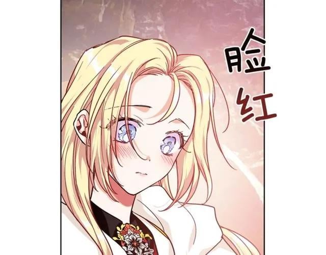 第二季 第3话 秘密104