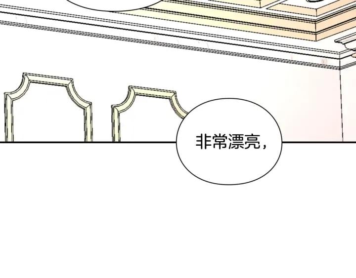 第11话 祝你幸福130