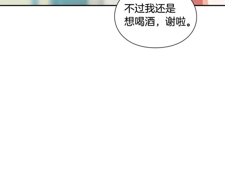 第24话 装病64