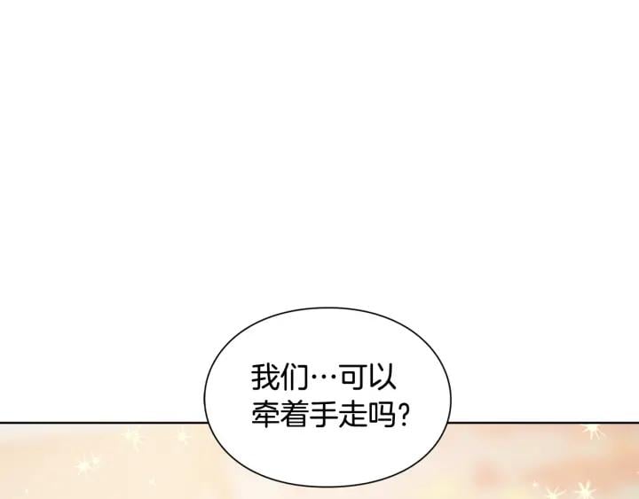 第29话 不许回家32