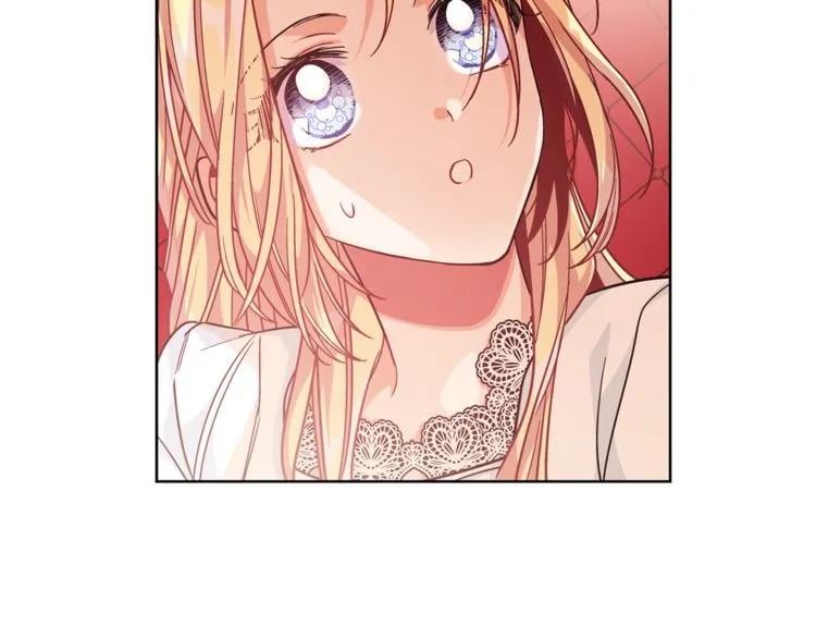 第67话 壁咚！136