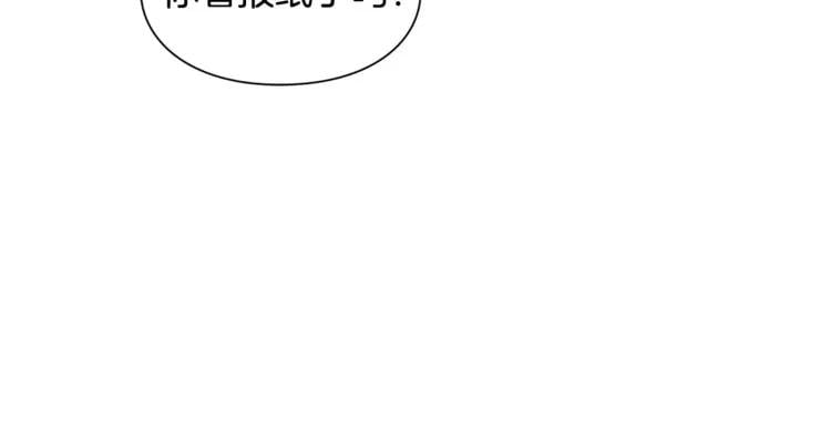 第73话 我很喜欢你105