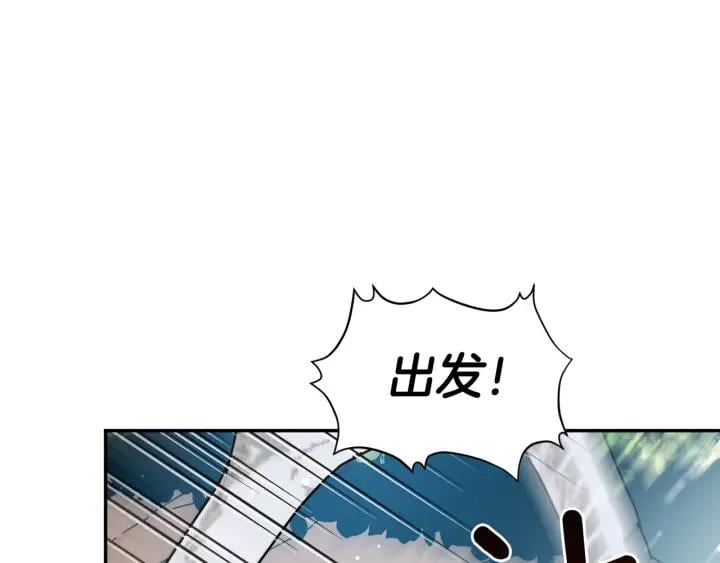 第二季 第6话 暧昧关系111