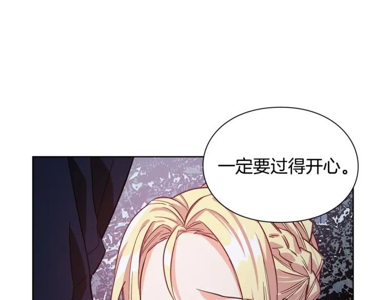 第43话 你要亲手还给我31