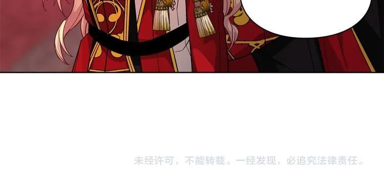 第70话 解决方法157