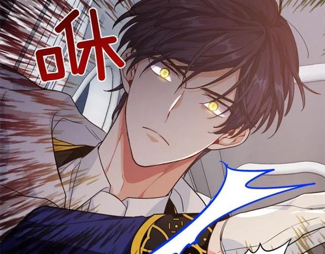 第二季 第1话 逃亡47
