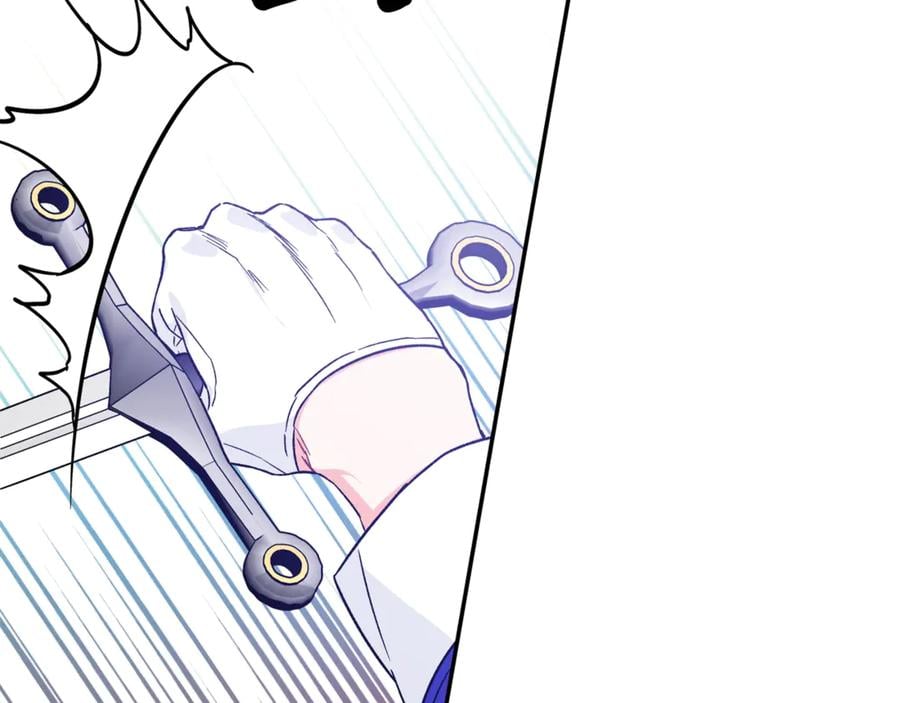 第29话 如何原谅？51