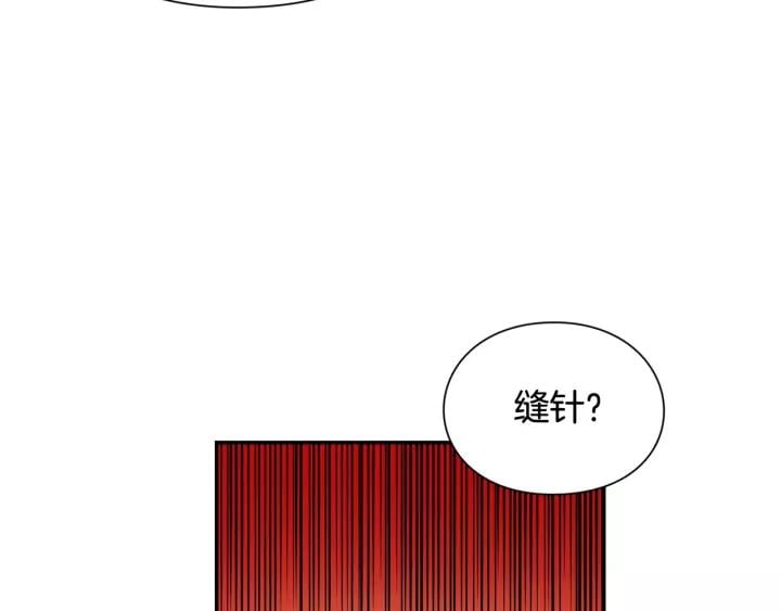 第23话 定情一吻125
