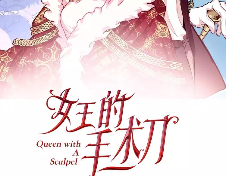第10话 打赌8