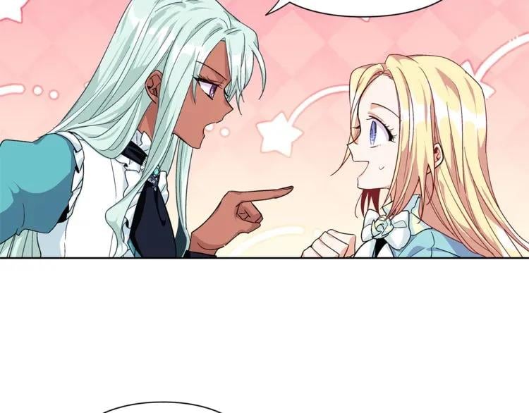 第50话 保护自己的方法1