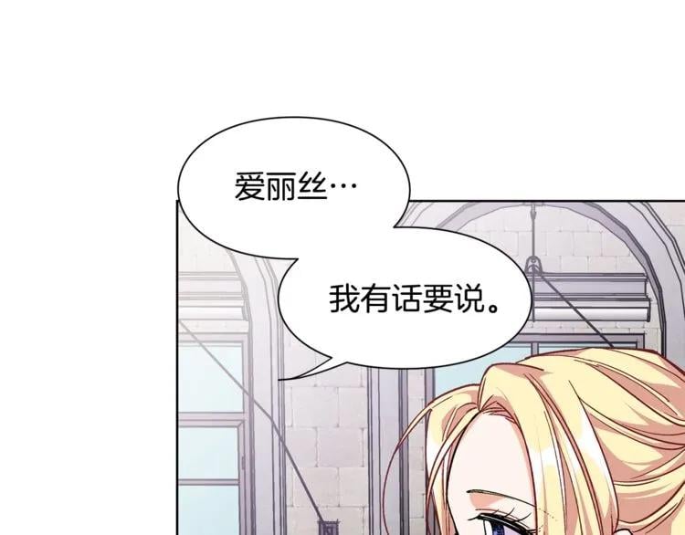 第57话 生日快乐41