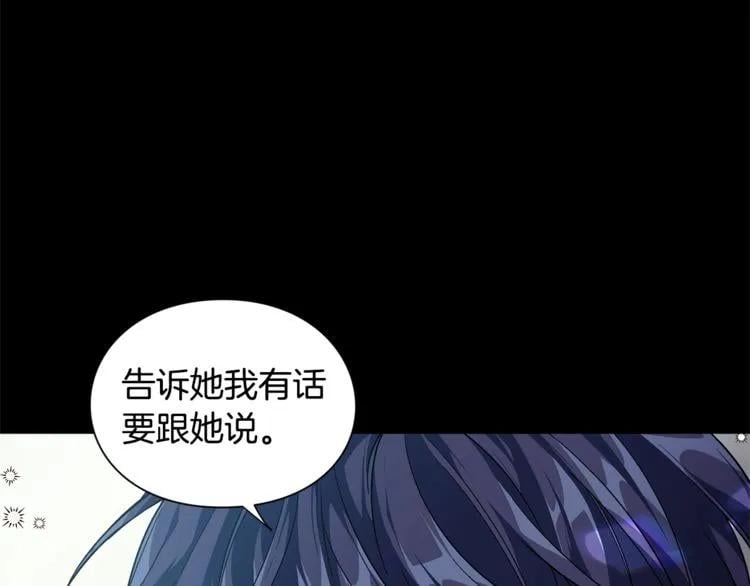 第74话 解决烦恼40