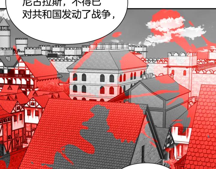 第9话 辛苦了116