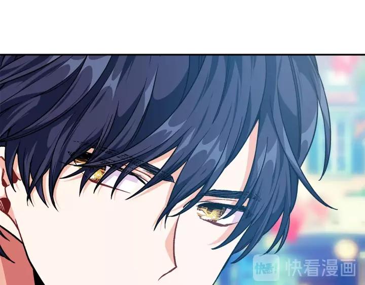 第22话 牵手137