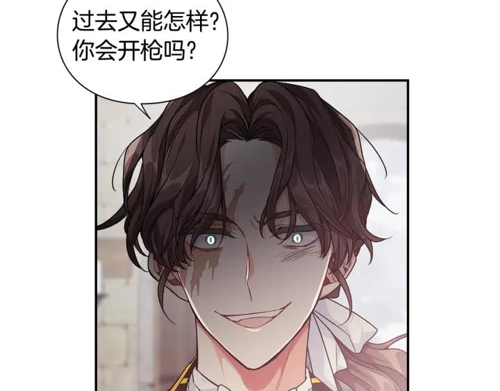 第77话 被俘60