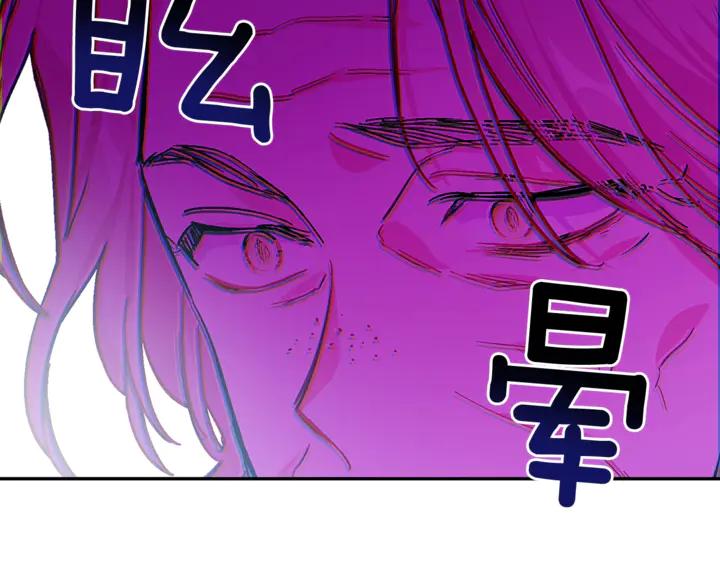 第10话 陪伴3