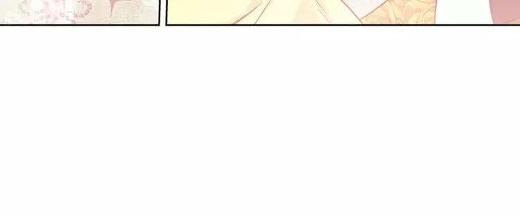 第32话 他的特殊照顾36