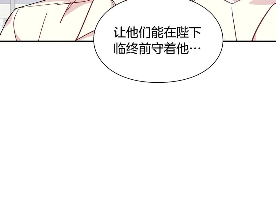 第15话 探视127