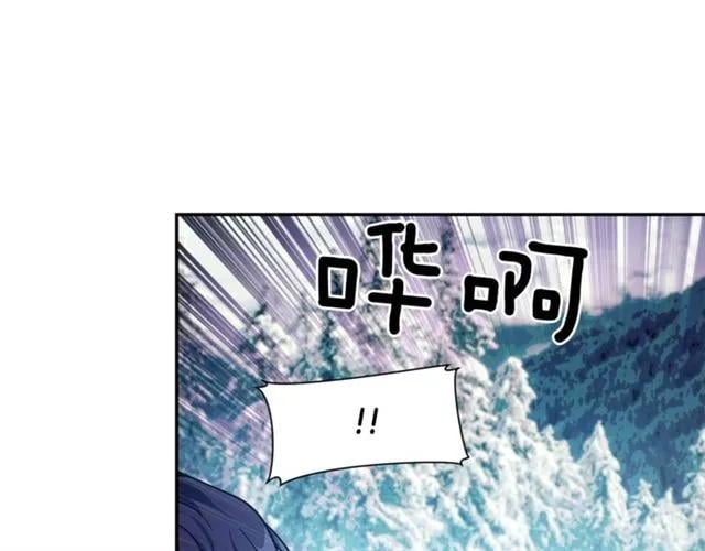 第二季 第7话 负伤54