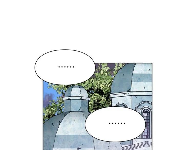 第53话 正面攻击87